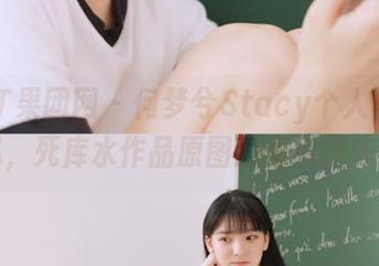 GIRLT果团网 – 何梦兮Stacy个人写真大揭秘，死库水作品原图及图包抢先看！