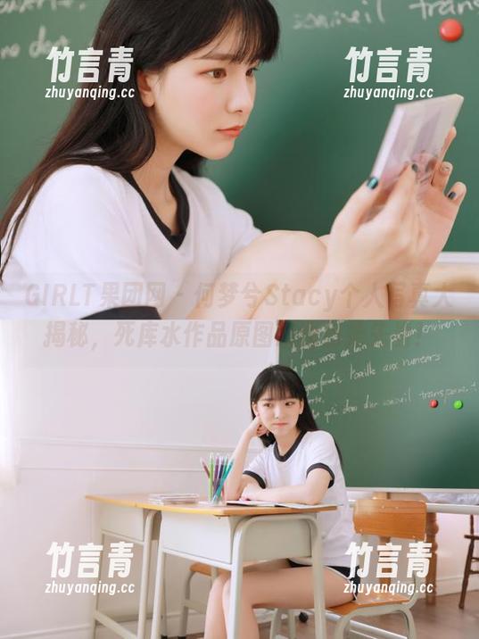 GIRLT果团网 - 何梦兮Stacy个人写真大揭秘，死库水作品原图及图包抢先看！