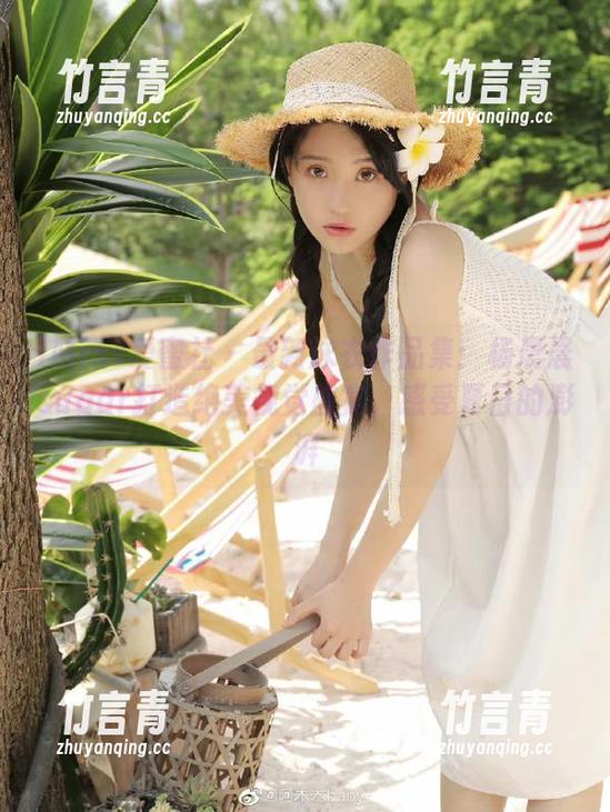 IMiss爱蜜社-杨晨晨sugar IMiss爱蜜社 - 最新泳衣作品集:杨晨晨sugar打造绝美视觉盛宴,感受夏日的澎湃