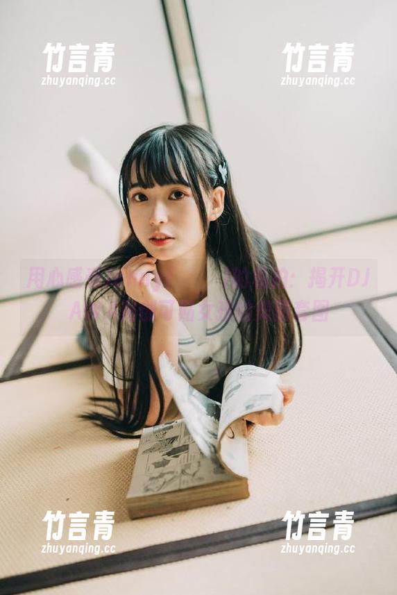 用心感受Jenny(정제니)的私拍：揭开DJAWA贴创可贴女孩的美丽套图