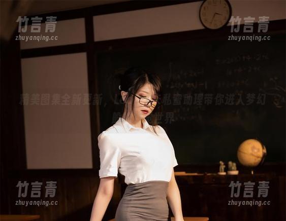 Leah梓未 精美图集全新更新,Leah梓未私蜜助理带你进入梦幻般的视觉世界