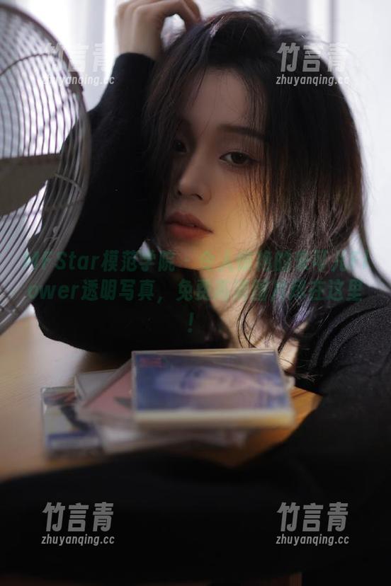 MFStar模范学院 - 令人惊艳的朱可儿Flower透明写真，免费高清图片尽在这里！