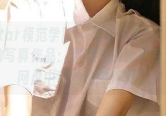 MFStar模范学院 – 尽享苏西-susie双马尾的写真作品：甜美与俏皮并存，现在网盘中等待你的探索！