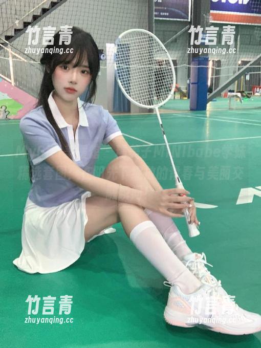 MyGirl美媛馆 - 糯美子MINIbabe学妹精选套图：在阳光下绽放的青春与美丽交融瞬间！