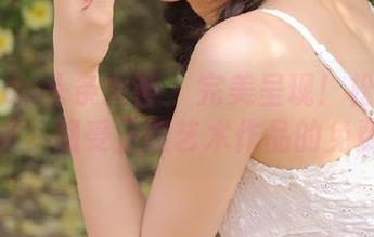 TouTiao头条女神 – 完美呈现！松果儿花嫁写真，感受正版艺术作品的免费魅力