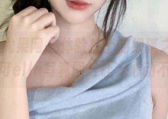 UGirls尤果网 – 体验护士的细腻之美，夏倪可ella写真图片让人心动不已