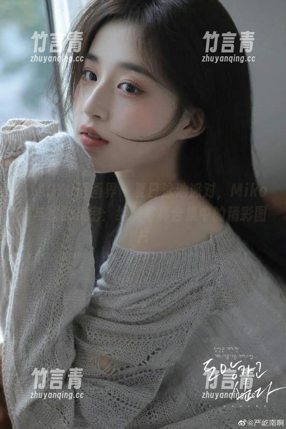 XIAOYU语画界 - 夏日泳池派对，Miko酱与水的亲密：绝美写真合集中的精彩图片
