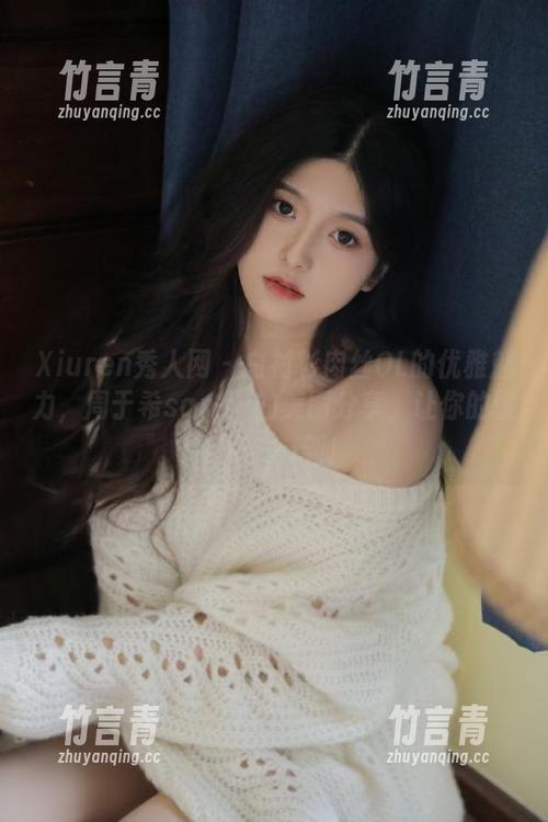 Xiuren秀人网 - 白衬衫肉丝OL的优雅魅力，周于希sandy的美图分享，让你的壁纸焕然一新！