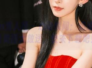 Xiuren秀人网 – 心动瞬间：奶油妹妹灰丝美图大放送，快来下载吧！