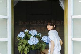 Xiuren秀人网 – 徐cake的天台系列精选作品集：在光影交错中，发现自我的独特美