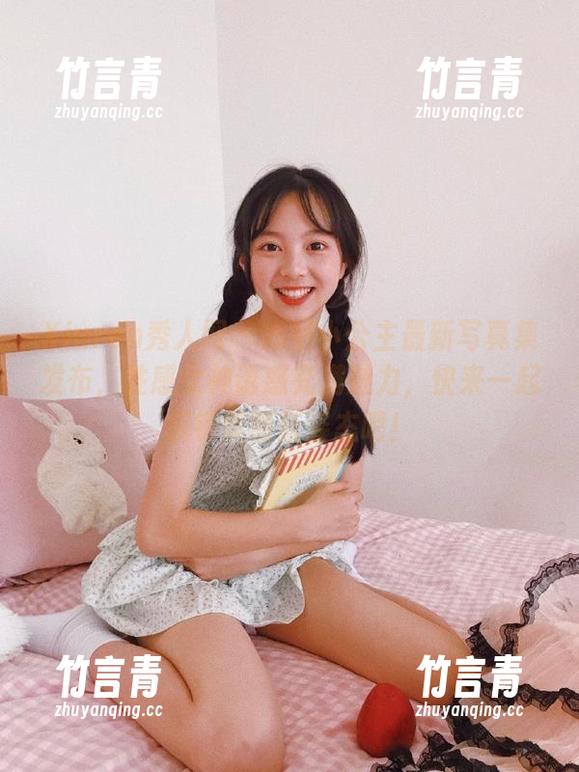 Xiuren秀人网 - 心妍小公主最新写真集发布，性感女神诱惑充满魅力，快来一起解锁美丽新姿态吧！