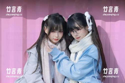 Xiuren秀人网 - 情感交融的最新杨晨晨sugar和服图片，尽显她的独特风韵