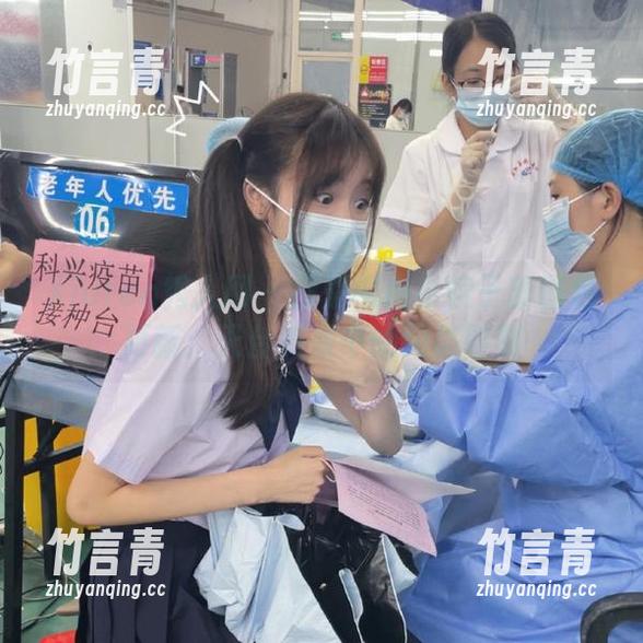 Xiuren秀人网 - 探索樱桃小犊子新图包更新：天台美景中的闪亮时刻