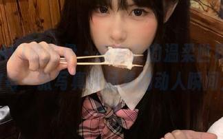 YALAYI雅拉伊 – 在安安的温柔世界中，细数每一张写真作品集的动人瞬间分享