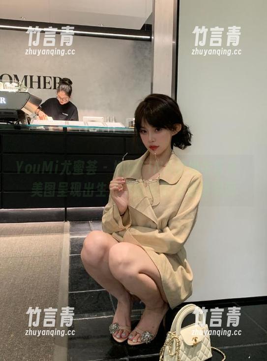 YouMi尤蜜荟 - 娜娜TINA的奶牛写真，美图呈现出生活中的纯真与温暖瞬间