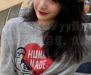 YouMi尤蜜荟 – 娜娜子yy蕾丝私拍美图：她让蕾丝成了女性自信、优雅的代名词。