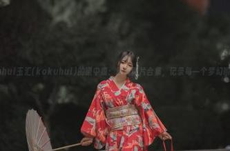 yuuhui玉汇(kokuhui)的曦中蝶：精美图片合集，记录每一个梦幻瞬间！