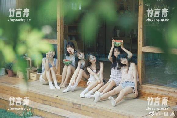 丽柜 - 感受魅力四射的伊园私房眼镜图集，定格那些难忘瞬间！