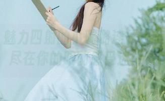 丽柜 – 魅力四射的小璐璐连体衣美图合集，尽在你的眼前感受迷人风情