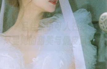 克拉女神 – 吕佳娇小可人在线写真合集，尽显她的甜美与俏皮风格！