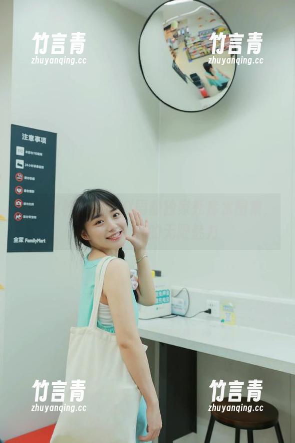 克拉女神 - 定制赵雨静独家死库水图集，沉醉于青春的无限魅力