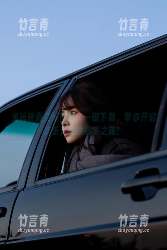 兔玩映画艾米图集：一键下载，带你开启欢乐无限的搞笑之旅！