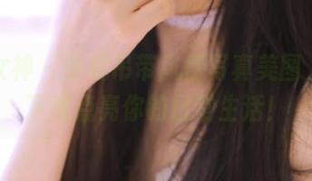 初夏女神 – 安妮吊带风情写真美图，免费下载点亮你的日常生活！