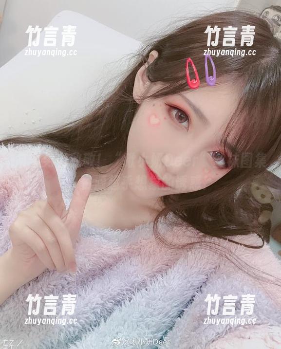 啾小妍Deer 向宅男们致敬!“啾小妍Deer”丝袜图集,资源超乎想象的诱惑!
