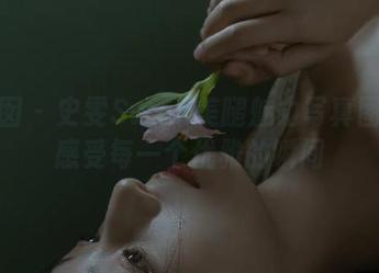 嗲囡囡 – 史雯Swan美腿魅力写真图集：感受每一个优雅的瞬间