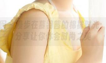 嗲囡囡 – 漫步在慕羽茜的棉袜时光：图包分享让你体会时尚之美