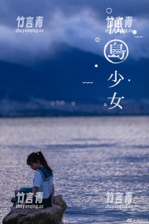嗲囡囡-章芃芃 嗲囡囡 - 章芃芃黑色风格写真精选合集,感受黑色之美的独特魅力