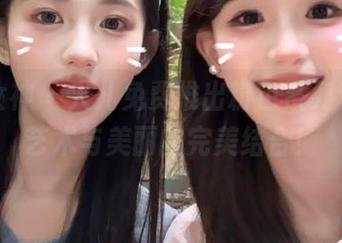 头条女神 – 火儿免费推出粉色系列套图，艺术与美丽的完美结合！