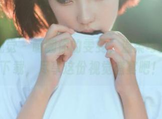 妖精视觉 – 萌翻你的雯雯，温柔写真图片下载，尽享这份视觉盛宴吧！