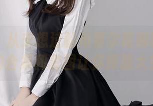 尤果网 – 从未想过的布莱尔昆娜制服：她的合集和套图让你捧腹大笑