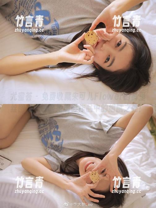 尤蜜荟-朱可儿Flower 尤蜜荟 - 免费收藏朱可儿Flower的裤里丝图集,领略她摄影作品中的细腻之处!
