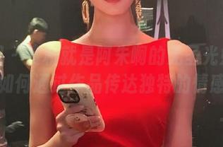 微密圈 – 赏析就是阿朱啊的无圣光奶牛摄影，如何通过作品传达独特的情感共鸣