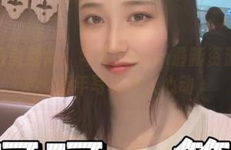 寻找最美瞬间：年年Nnian最新资源集结，新年写真令人心动