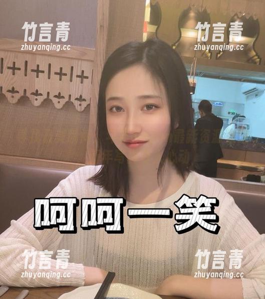 年年Nnian 寻找最美瞬间:年年Nnian最新资源集结,新年写真令人心动