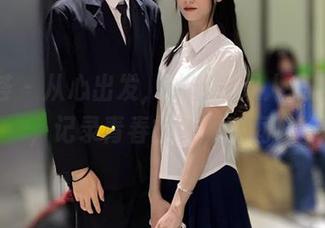 影私荟 – 从心出发，沐若昕双人美图更新，记录青春的美丽瞬间！