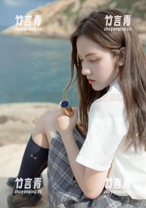 推女神 - 美妙的粉色时光：程彤颜的原图与图册之间的故事