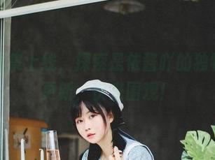 新作品集上线，探索是依酱吖的独特套装更新，快来围观！