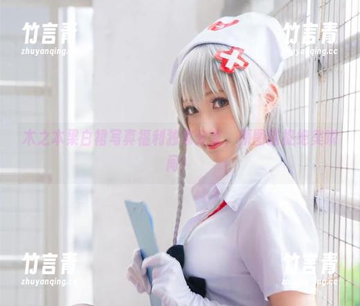 木之本果 木之本果白裙写真福利独家分享,原图捕捉绝美瞬间!