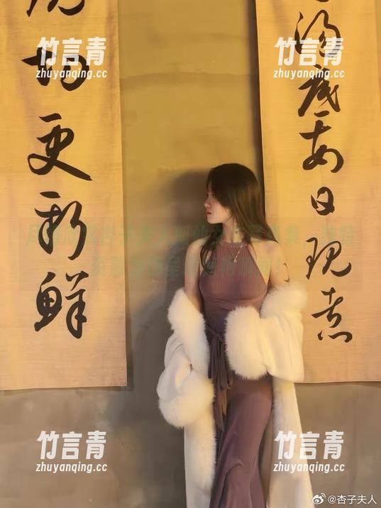 尽情欣赏杏子夫人狐仙女友写真集，独特资源为你呈现惊艳瞬间！
