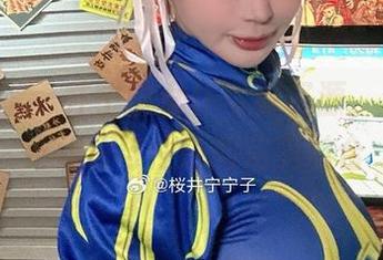 精致高清桜井宁宁女仆写真资源，尽情享受可爱与性感的完美融合