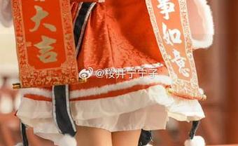 美图精华尽在桜井宁宁巫女写真，每一张照片都闪烁着奇幻光彩！
