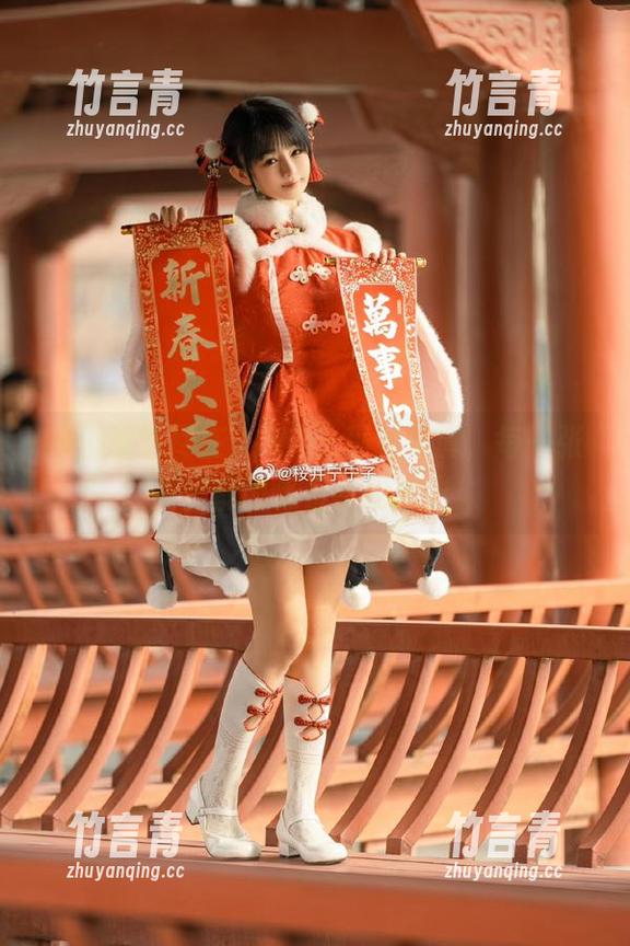 美图精华尽在桜井宁宁巫女写真，每一张照片都闪烁着奇幻光彩！