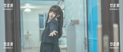 桜井宁宁短裙写真，让无圣光的美丽尽收眼底的套图