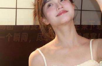 森萝财团 – 捕捉Aika肉丝全集下载的每一个瞬间，尽享她的视觉盛宴！