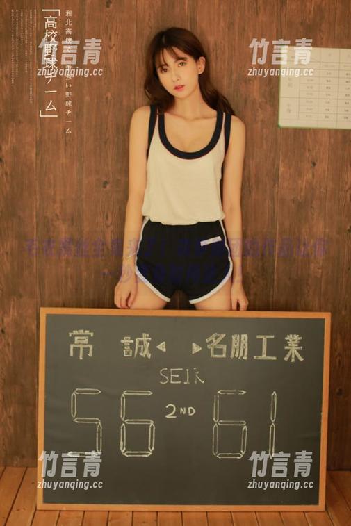 毛衣黑丝全集来了！森萝财团的作品让你一秒变身时尚达人！