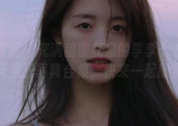 模特联盟 – 充满甜蜜气息的李李七七喜喜空姐无圣光写真合集，快来一起欣赏吧！